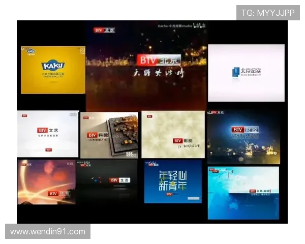 北京卫视高清手机在线直播平台正式上线